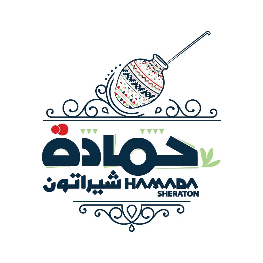 حمادة شيراتون 